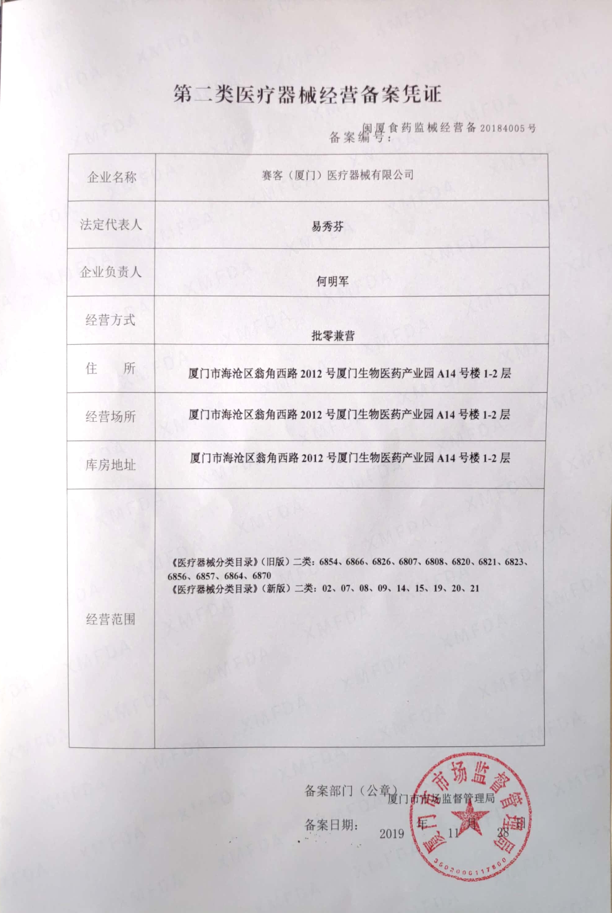 &#31859;&#20848;&#23448;&#26041;&#31449;&#32593;&#39029;&#29256;&#45;&#31859;&#20848;&#40;&#20013;&#22269;&#41;