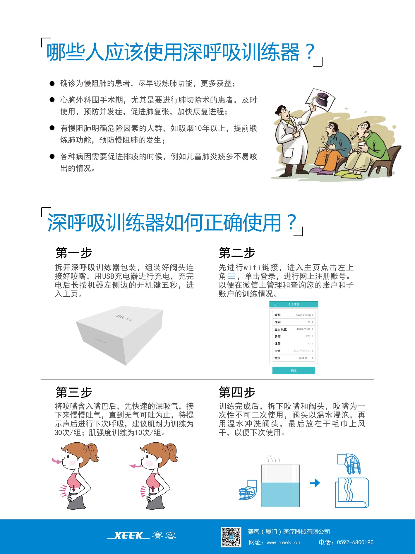 &#31859;&#20848;&#23448;&#26041;&#31449;&#32593;&#39029;&#29256;&#45;&#31859;&#20848;&#40;&#20013;&#22269;&#41;