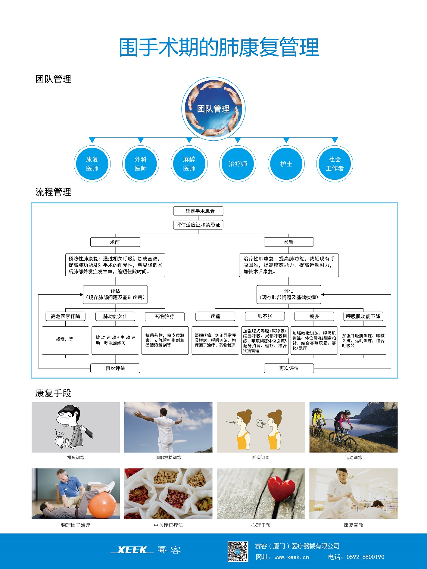 &#31859;&#20848;&#23448;&#26041;&#31449;&#32593;&#39029;&#29256;&#45;&#31859;&#20848;&#40;&#20013;&#22269;&#41;