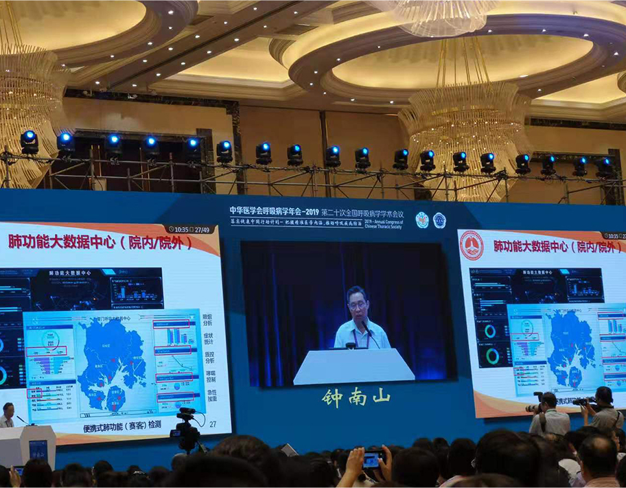 &#31859;&#20848;&#23448;&#26041;&#31449;&#32593;&#39029;&#29256;&#45;&#31859;&#20848;&#40;&#20013;&#22269;&#41;