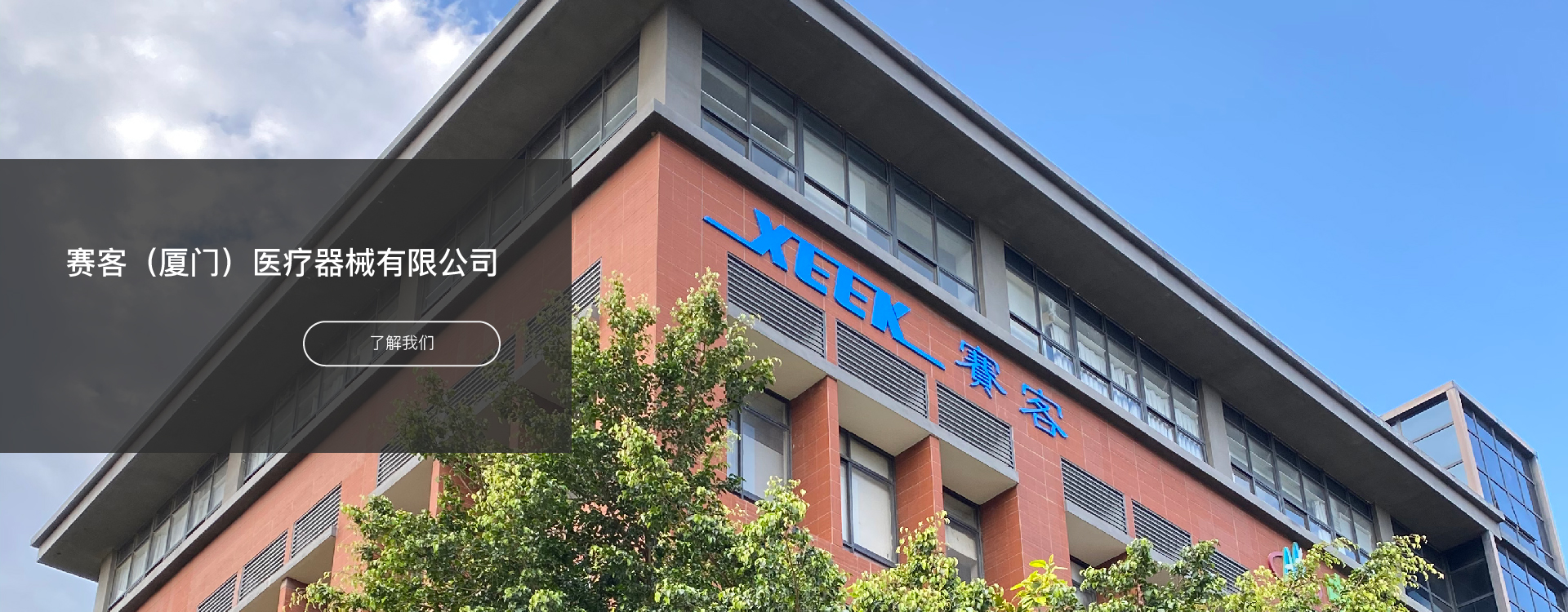 &#31859;&#20848;&#23448;&#26041;&#31449;&#32593;&#39029;&#29256;&#45;&#31859;&#20848;&#40;&#20013;&#22269;&#41;