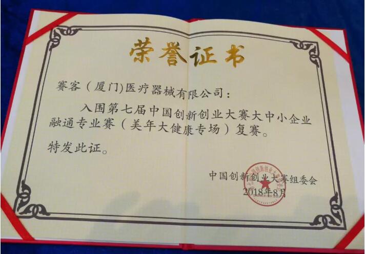 &#31859;&#20848;&#23448;&#26041;&#31449;&#32593;&#39029;&#29256;&#45;&#31859;&#20848;&#40;&#20013;&#22269;&#41;
