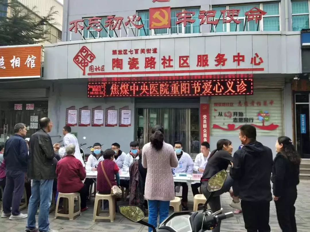 &#31859;&#20848;&#23448;&#26041;&#31449;&#32593;&#39029;&#29256;&#45;&#31859;&#20848;&#40;&#20013;&#22269;&#41;