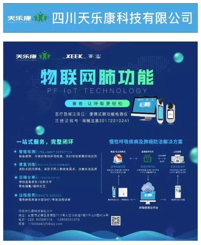 &#31859;&#20848;&#23448;&#26041;&#31449;&#32593;&#39029;&#29256;&#45;&#31859;&#20848;&#40;&#20013;&#22269;&#41;
