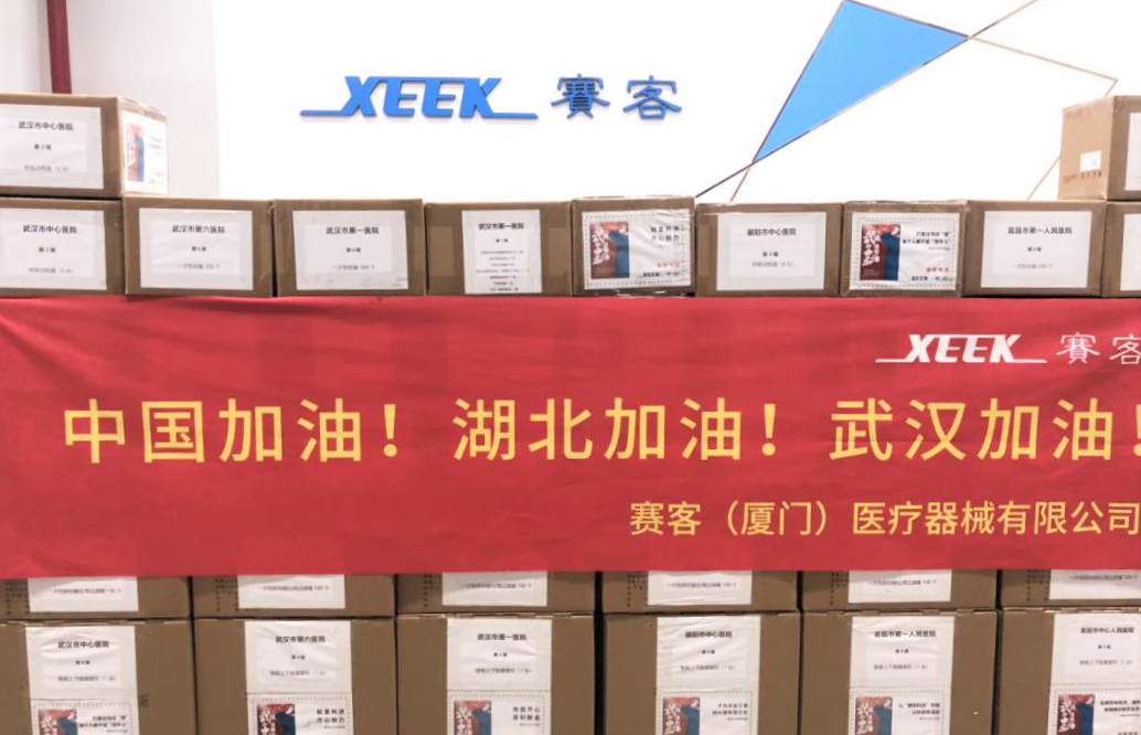 &#31859;&#20848;&#23448;&#26041;&#31449;&#32593;&#39029;&#29256;&#45;&#31859;&#20848;&#40;&#20013;&#22269;&#41;