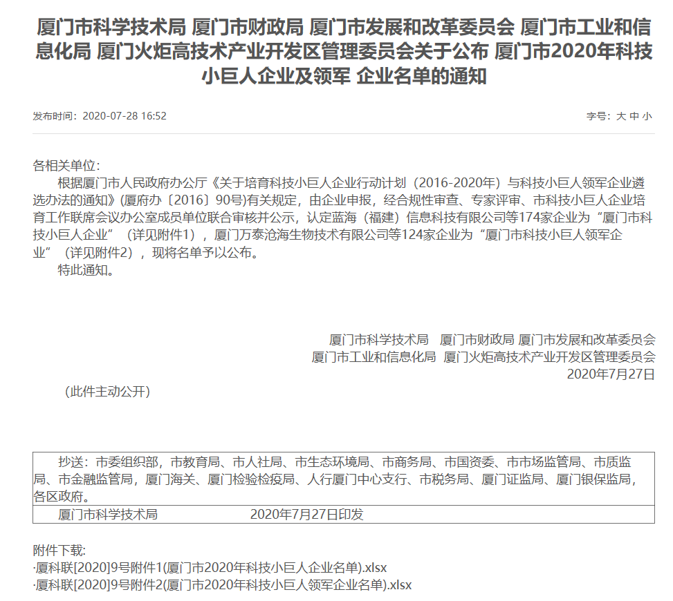 &#31859;&#20848;&#23448;&#26041;&#31449;&#32593;&#39029;&#29256;&#45;&#31859;&#20848;&#40;&#20013;&#22269;&#41;