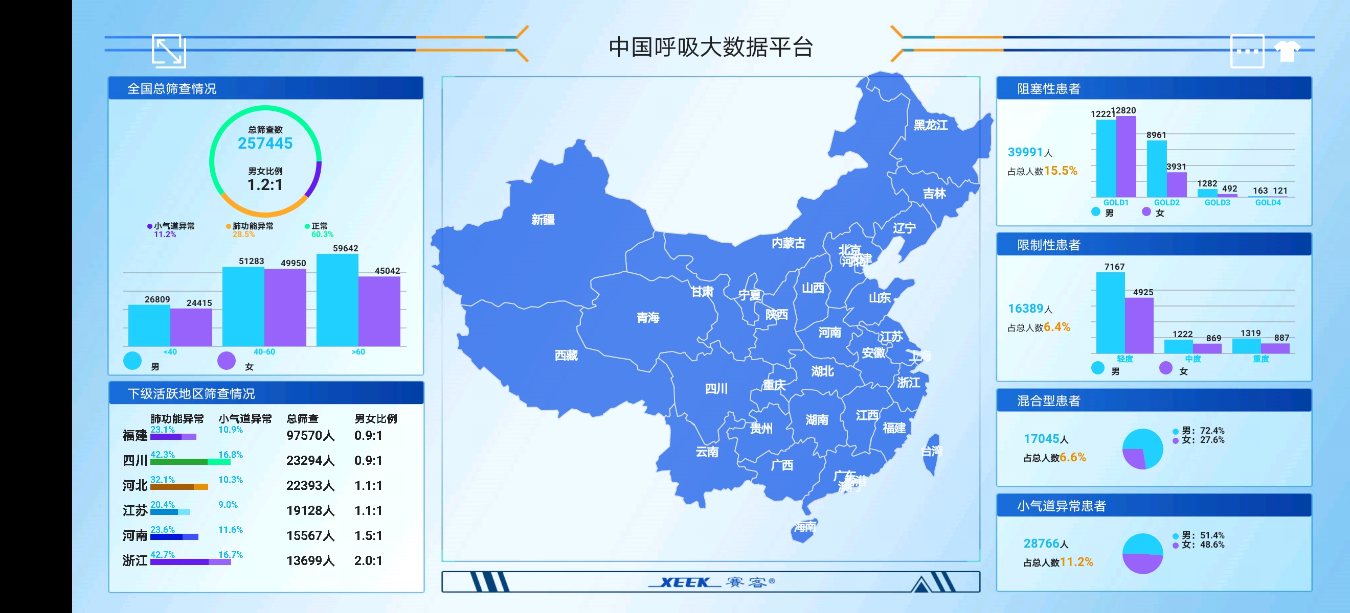 &#31859;&#20848;&#23448;&#26041;&#31449;&#32593;&#39029;&#29256;&#45;&#31859;&#20848;&#40;&#20013;&#22269;&#41;