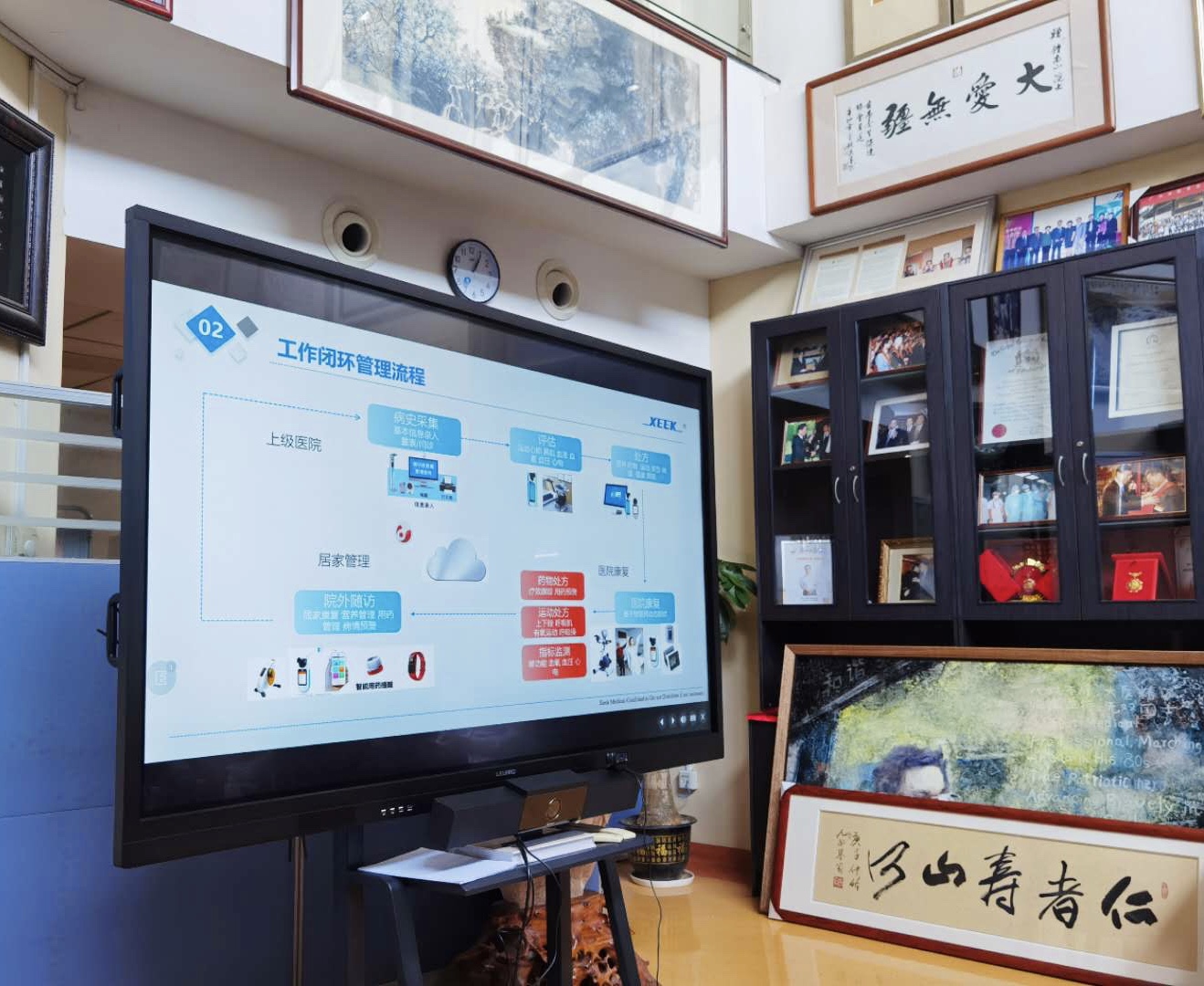 &#31859;&#20848;&#23448;&#26041;&#31449;&#32593;&#39029;&#29256;&#45;&#31859;&#20848;&#40;&#20013;&#22269;&#41;