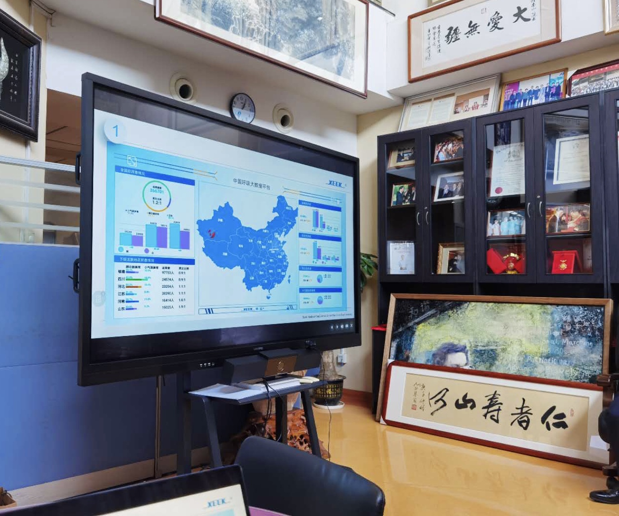 &#31859;&#20848;&#23448;&#26041;&#31449;&#32593;&#39029;&#29256;&#45;&#31859;&#20848;&#40;&#20013;&#22269;&#41;
