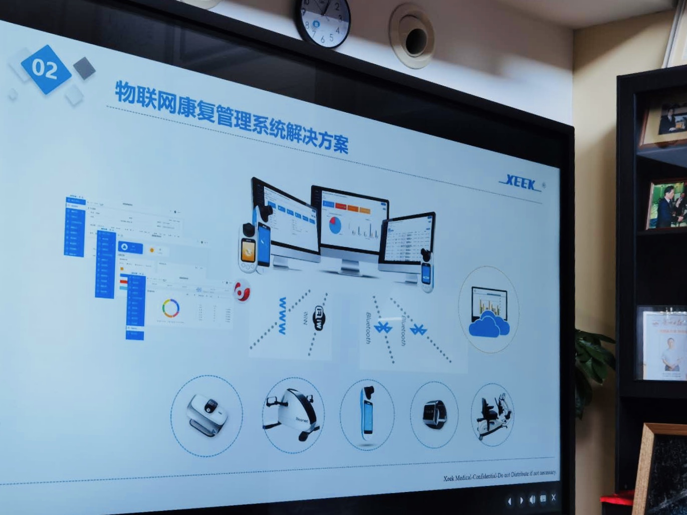 &#31859;&#20848;&#23448;&#26041;&#31449;&#32593;&#39029;&#29256;&#45;&#31859;&#20848;&#40;&#20013;&#22269;&#41;