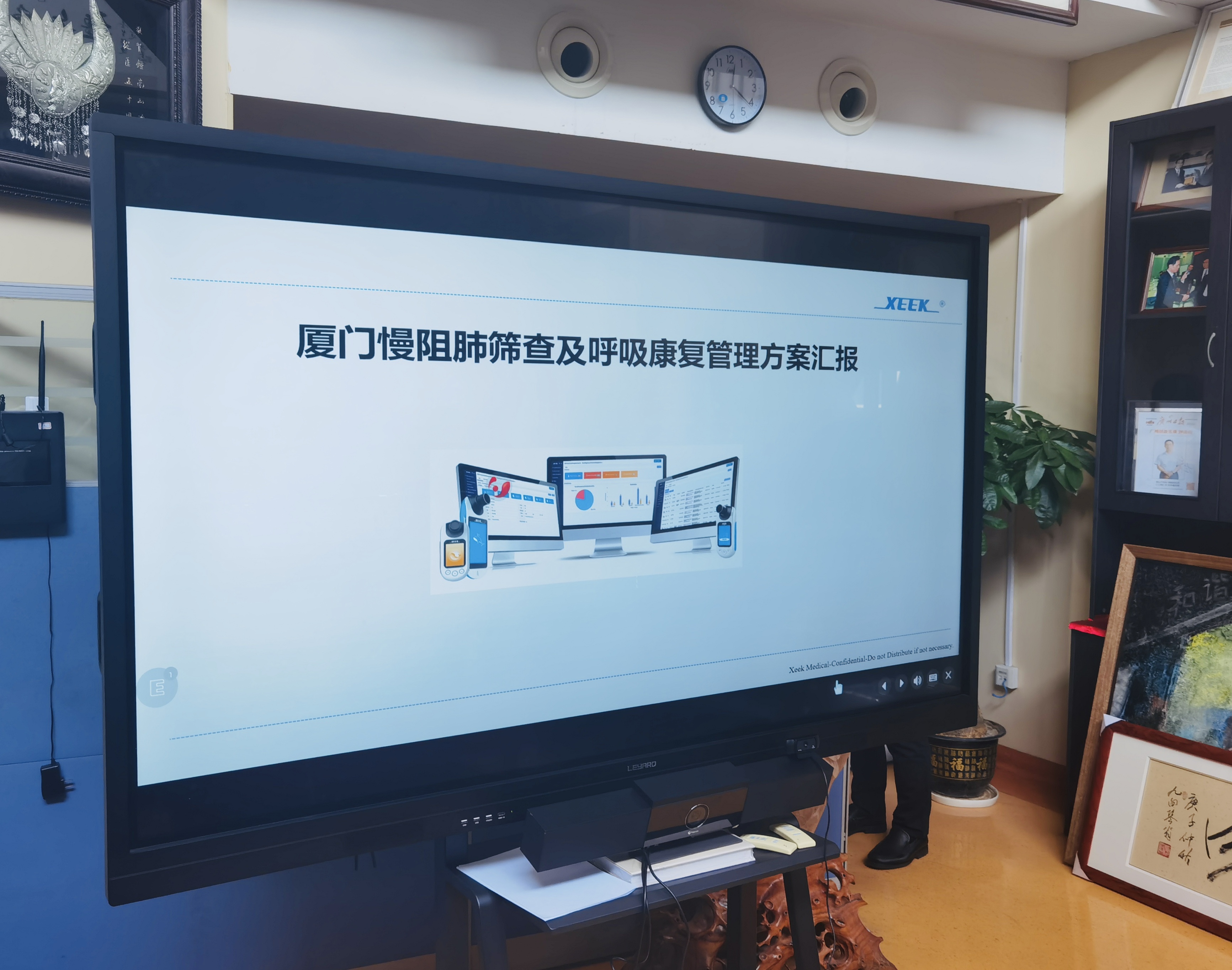 &#31859;&#20848;&#23448;&#26041;&#31449;&#32593;&#39029;&#29256;&#45;&#31859;&#20848;&#40;&#20013;&#22269;&#41;