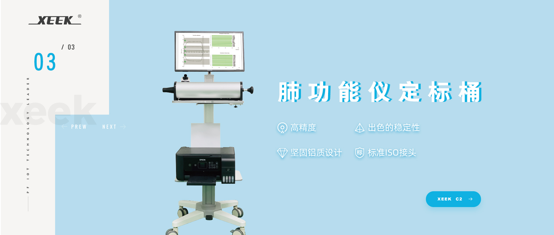 &#31859;&#20848;&#23448;&#26041;&#31449;&#32593;&#39029;&#29256;&#45;&#31859;&#20848;&#40;&#20013;&#22269;&#41;