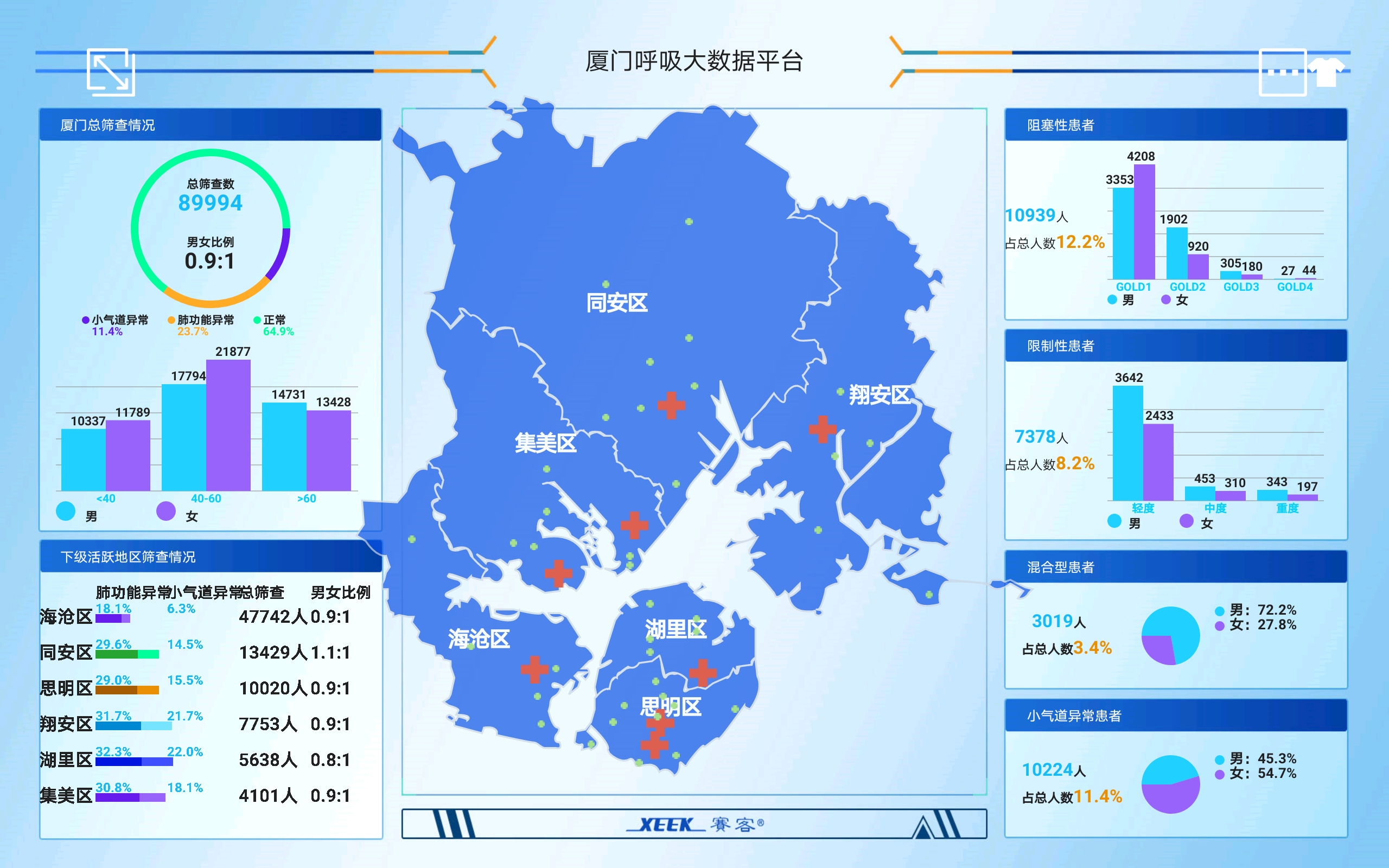 &#31859;&#20848;&#23448;&#26041;&#31449;&#32593;&#39029;&#29256;&#45;&#31859;&#20848;&#40;&#20013;&#22269;&#41;