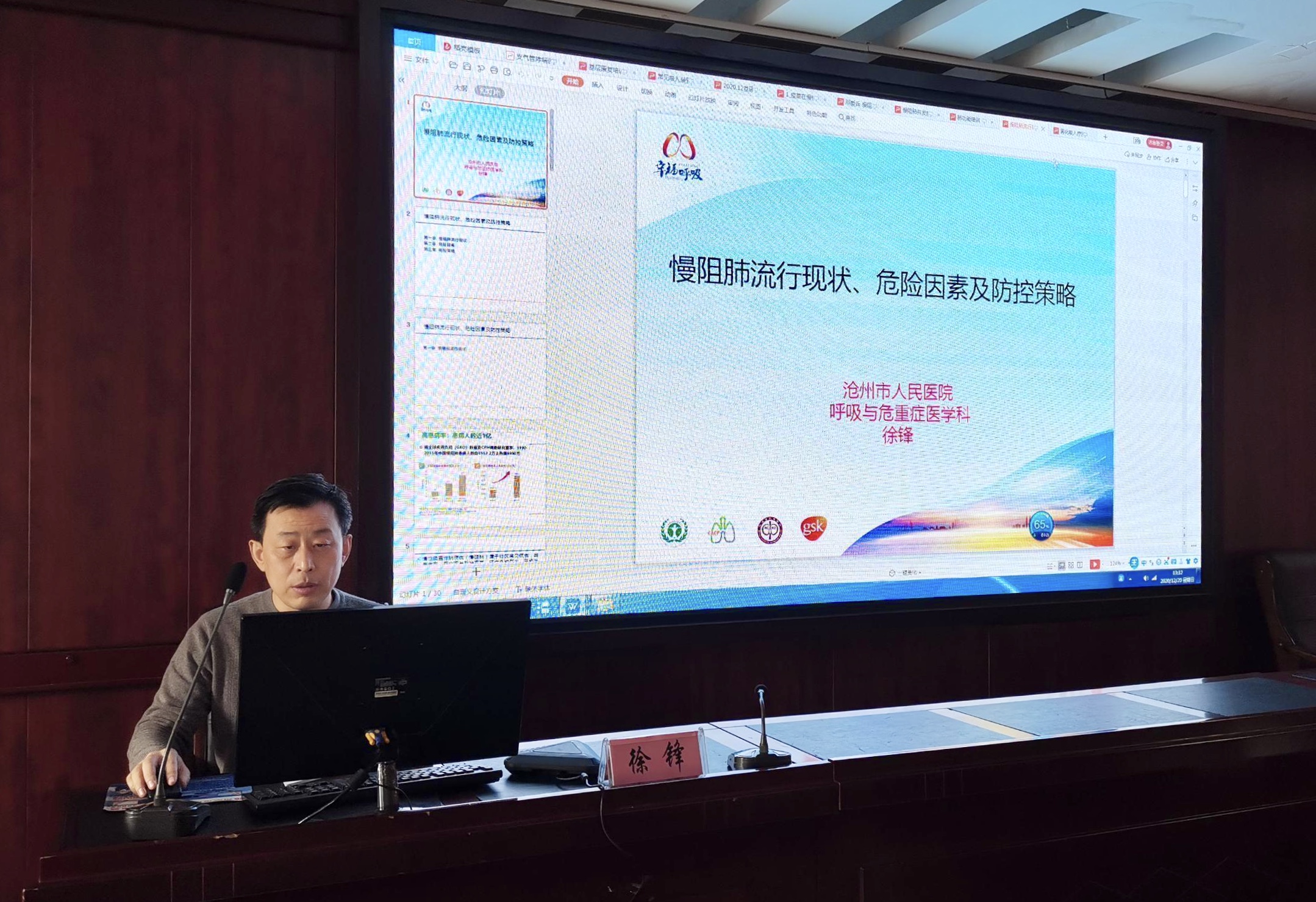 &#31859;&#20848;&#23448;&#26041;&#31449;&#32593;&#39029;&#29256;&#45;&#31859;&#20848;&#40;&#20013;&#22269;&#41;