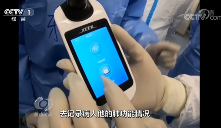 &#31859;&#20848;&#23448;&#26041;&#31449;&#32593;&#39029;&#29256;&#45;&#31859;&#20848;&#40;&#20013;&#22269;&#41;