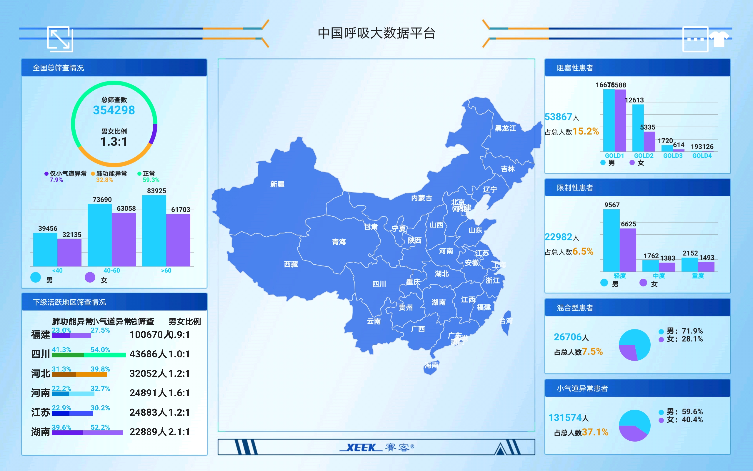 &#31859;&#20848;&#23448;&#26041;&#31449;&#32593;&#39029;&#29256;&#45;&#31859;&#20848;&#40;&#20013;&#22269;&#41;