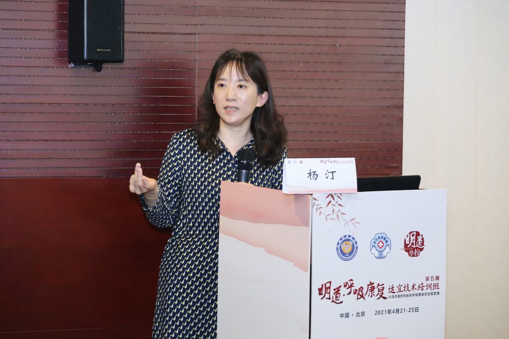 &#31859;&#20848;&#23448;&#26041;&#31449;&#32593;&#39029;&#29256;&#45;&#31859;&#20848;&#40;&#20013;&#22269;&#41;