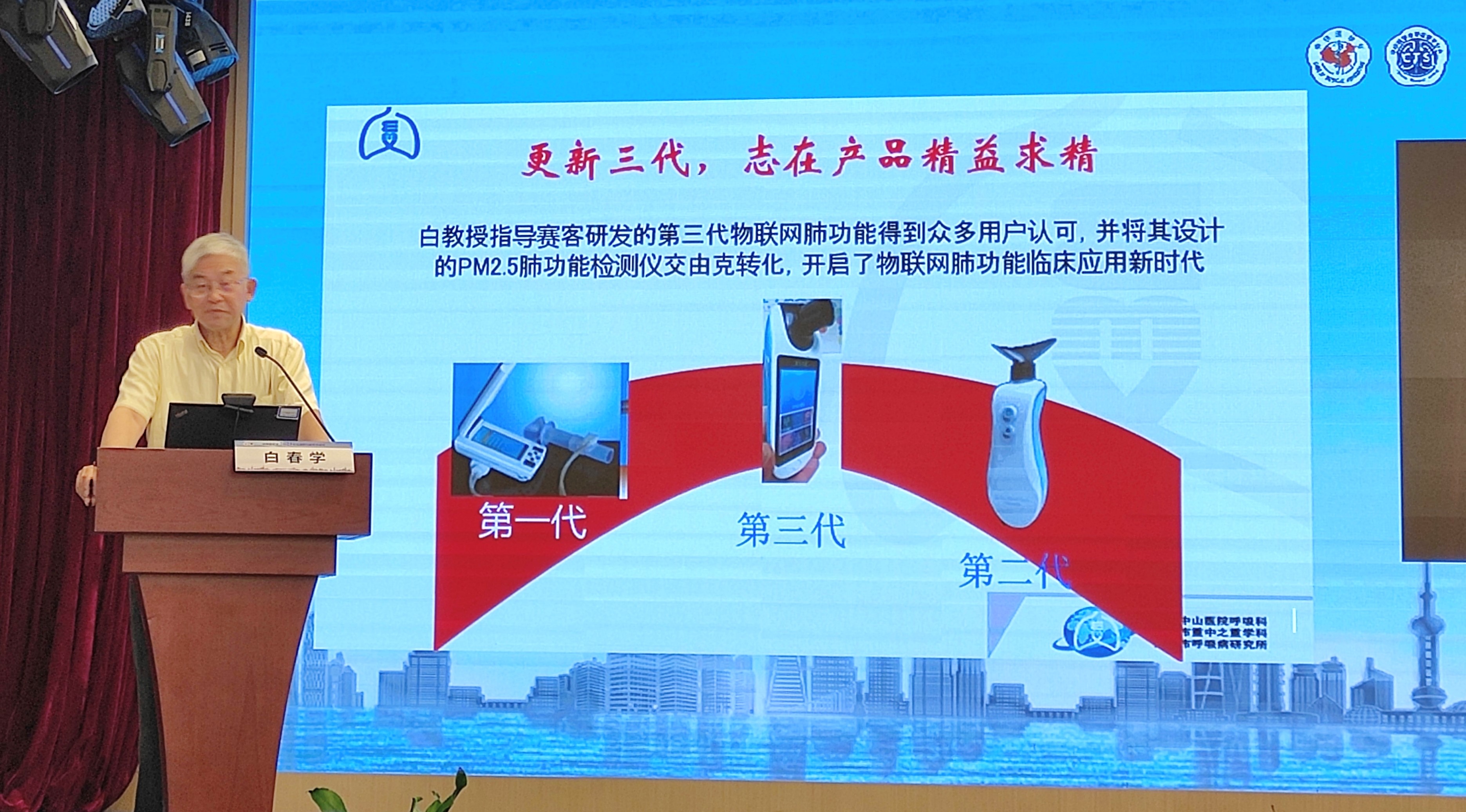 &#31859;&#20848;&#23448;&#26041;&#31449;&#32593;&#39029;&#29256;&#45;&#31859;&#20848;&#40;&#20013;&#22269;&#41;
