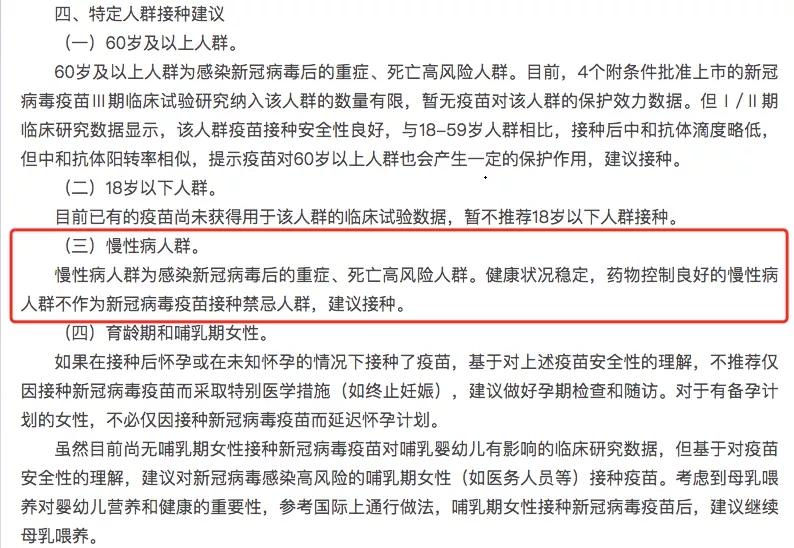 &#31859;&#20848;&#23448;&#26041;&#31449;&#32593;&#39029;&#29256;&#45;&#31859;&#20848;&#40;&#20013;&#22269;&#41;