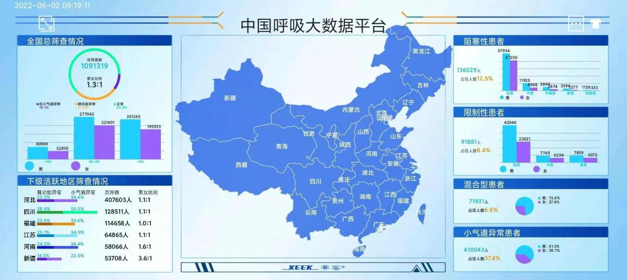 &#31859;&#20848;&#23448;&#26041;&#31449;&#32593;&#39029;&#29256;&#45;&#31859;&#20848;&#40;&#20013;&#22269;&#41;