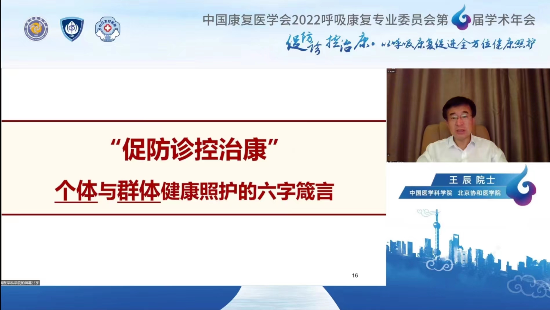 &#31859;&#20848;&#23448;&#26041;&#31449;&#32593;&#39029;&#29256;&#45;&#31859;&#20848;&#40;&#20013;&#22269;&#41;