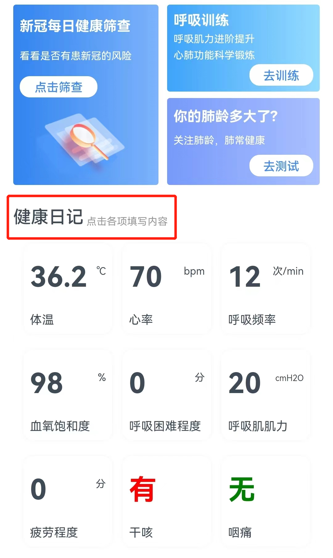 &#31859;&#20848;&#23448;&#26041;&#31449;&#32593;&#39029;&#29256;&#45;&#31859;&#20848;&#40;&#20013;&#22269;&#41;