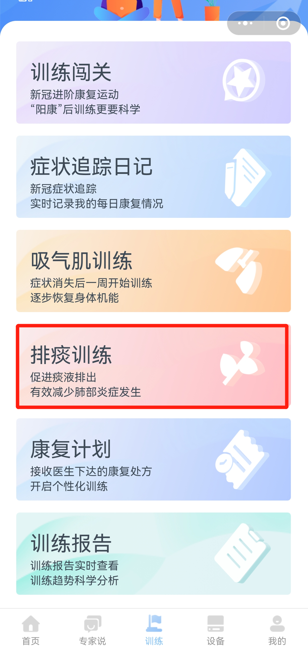 &#31859;&#20848;&#23448;&#26041;&#31449;&#32593;&#39029;&#29256;&#45;&#31859;&#20848;&#40;&#20013;&#22269;&#41;