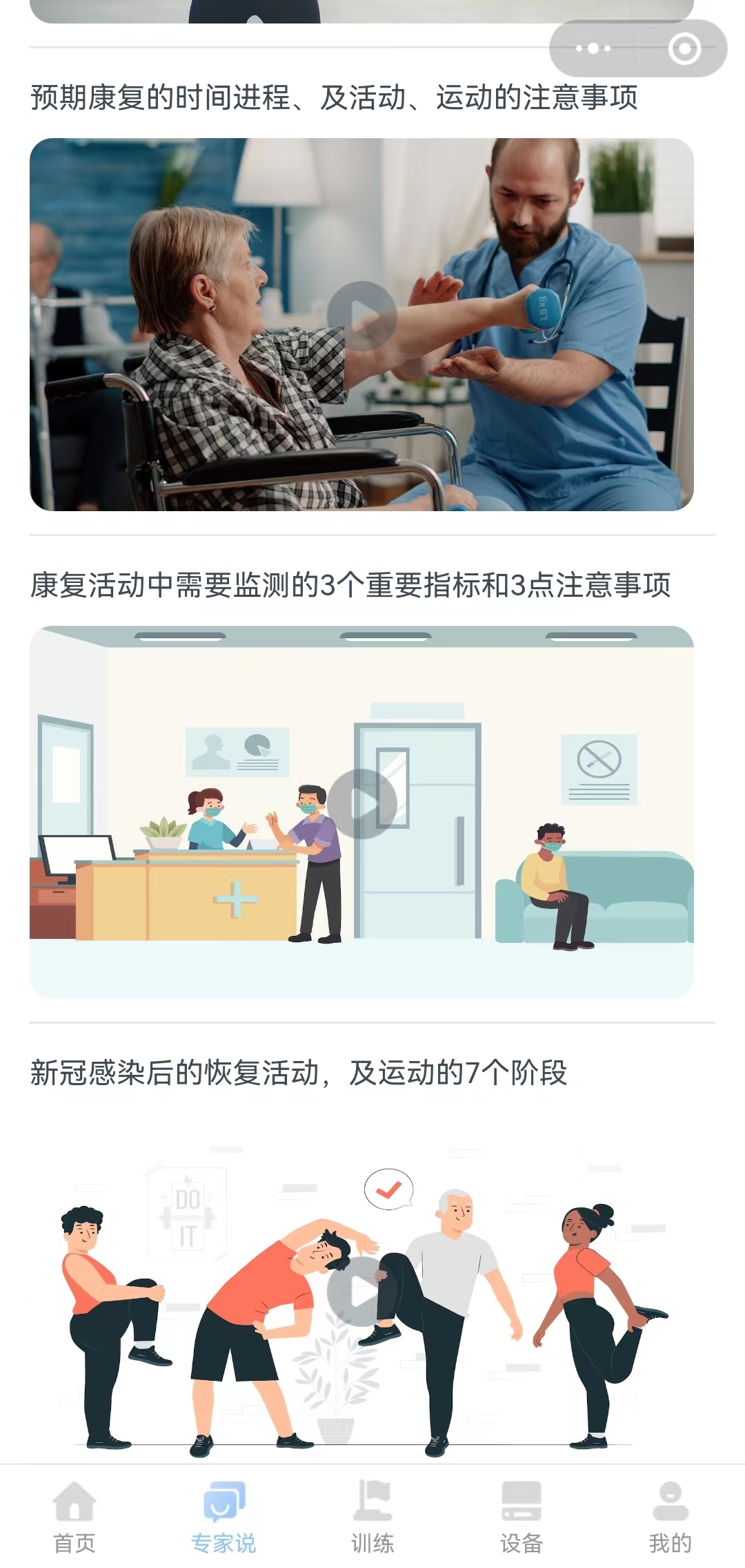 &#31859;&#20848;&#23448;&#26041;&#31449;&#32593;&#39029;&#29256;&#45;&#31859;&#20848;&#40;&#20013;&#22269;&#41;