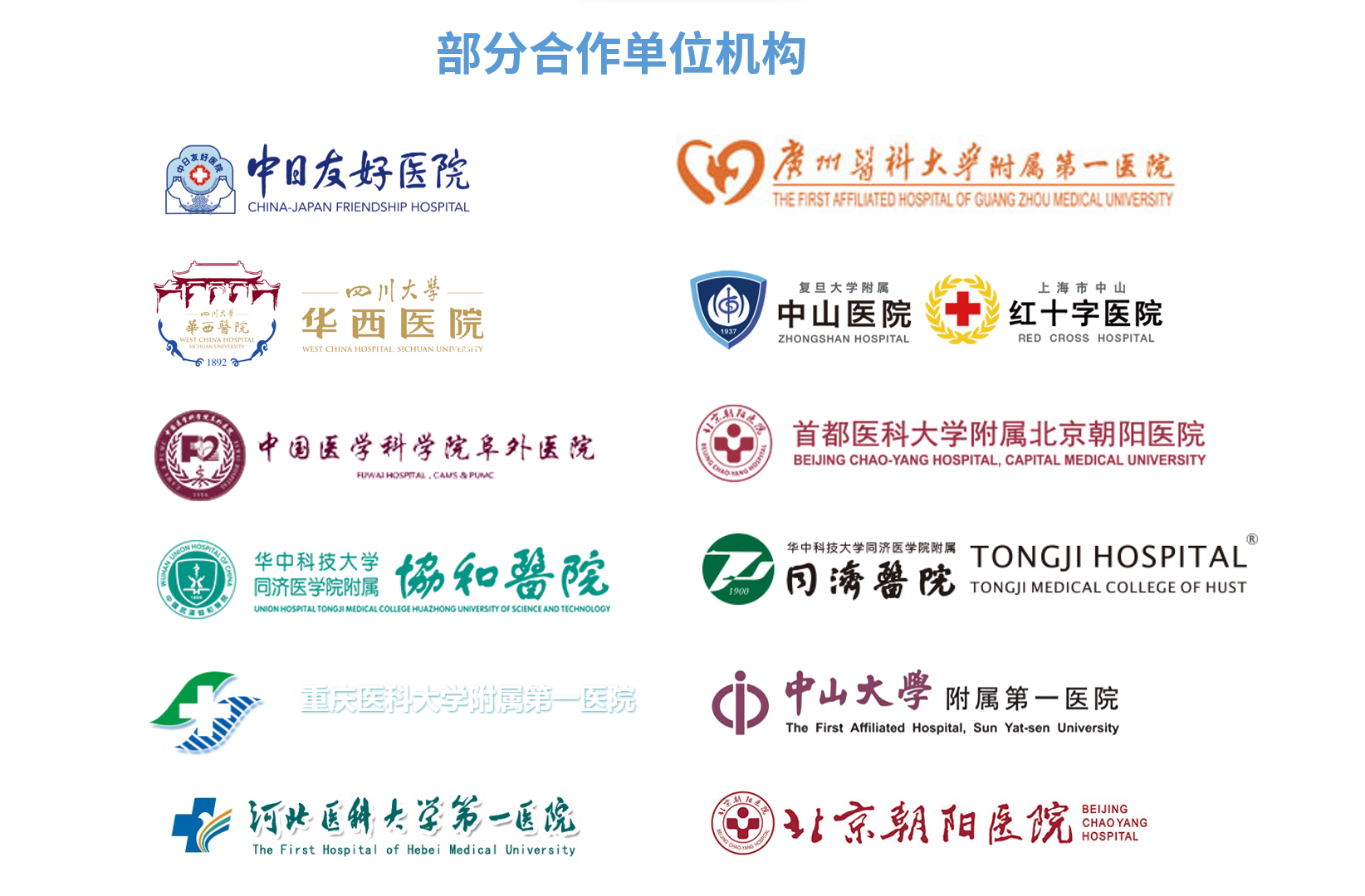 &#31859;&#20848;&#23448;&#26041;&#31449;&#32593;&#39029;&#29256;&#45;&#31859;&#20848;&#40;&#20013;&#22269;&#41;