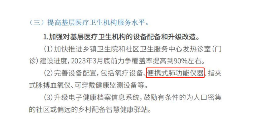 &#31859;&#20848;&#23448;&#26041;&#31449;&#32593;&#39029;&#29256;&#45;&#31859;&#20848;&#40;&#20013;&#22269;&#41;