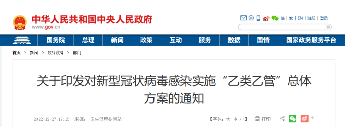 &#31859;&#20848;&#23448;&#26041;&#31449;&#32593;&#39029;&#29256;&#45;&#31859;&#20848;&#40;&#20013;&#22269;&#41;