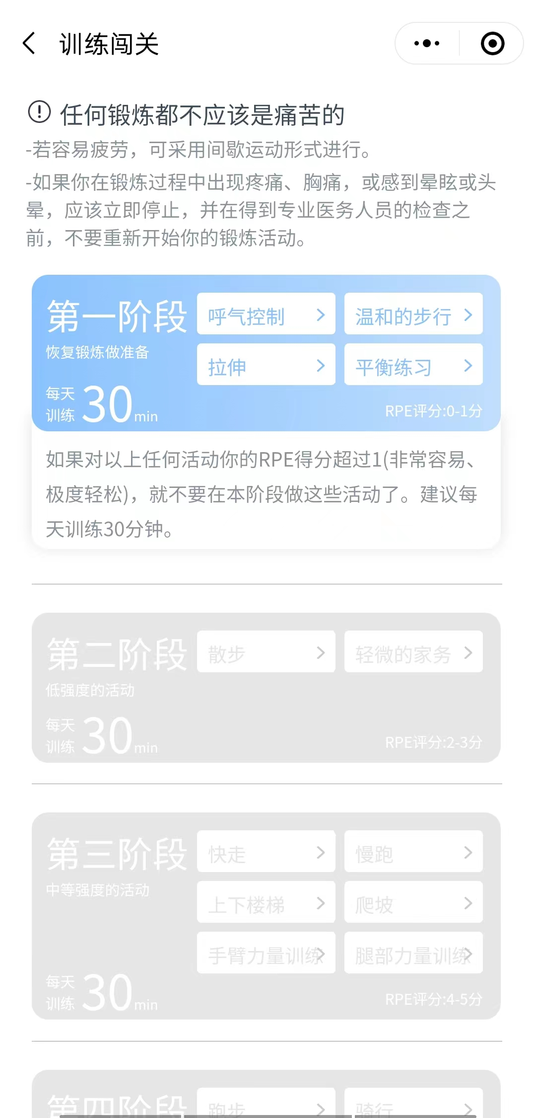 &#31859;&#20848;&#23448;&#26041;&#31449;&#32593;&#39029;&#29256;&#45;&#31859;&#20848;&#40;&#20013;&#22269;&#41;