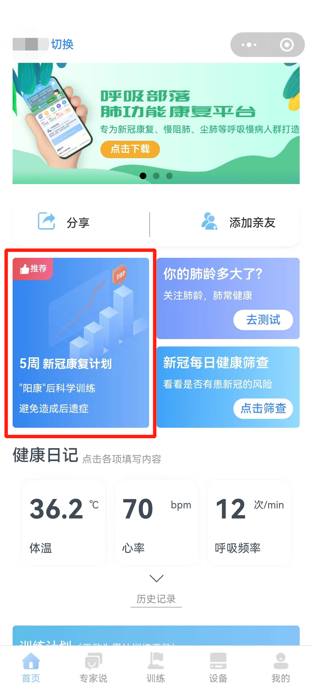 &#31859;&#20848;&#23448;&#26041;&#31449;&#32593;&#39029;&#29256;&#45;&#31859;&#20848;&#40;&#20013;&#22269;&#41;