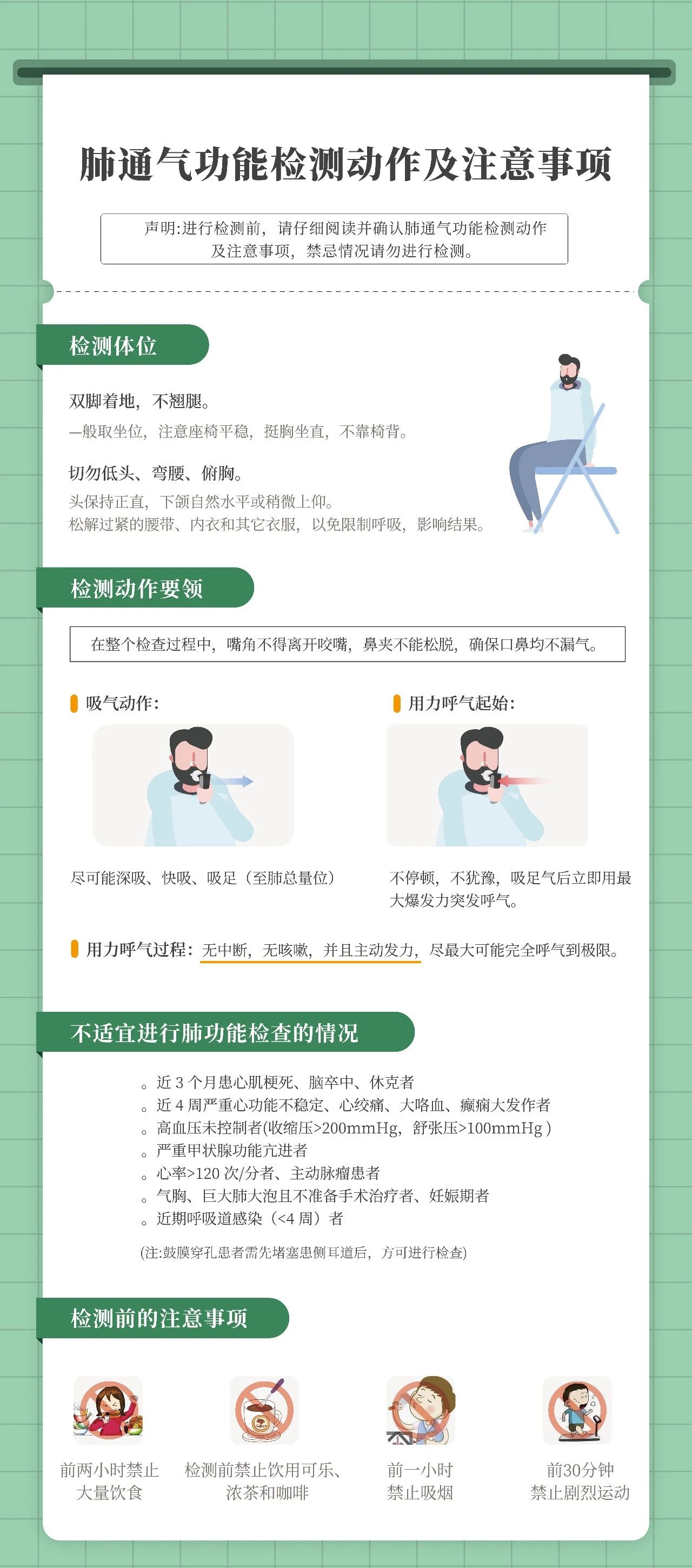 &#31859;&#20848;&#23448;&#26041;&#31449;&#32593;&#39029;&#29256;&#45;&#31859;&#20848;&#40;&#20013;&#22269;&#41;
