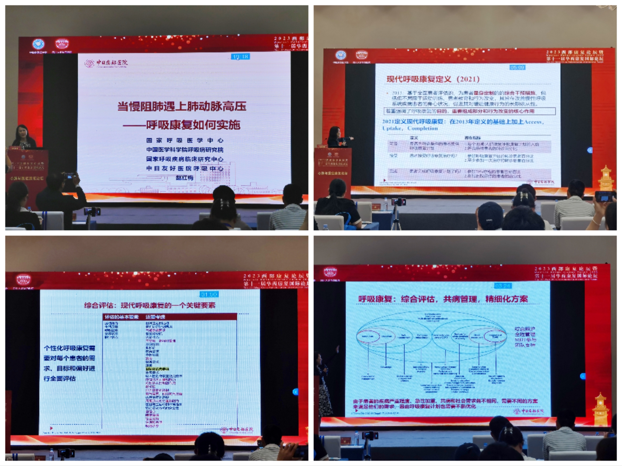 &#31859;&#20848;&#23448;&#26041;&#31449;&#32593;&#39029;&#29256;&#45;&#31859;&#20848;&#40;&#20013;&#22269;&#41;
