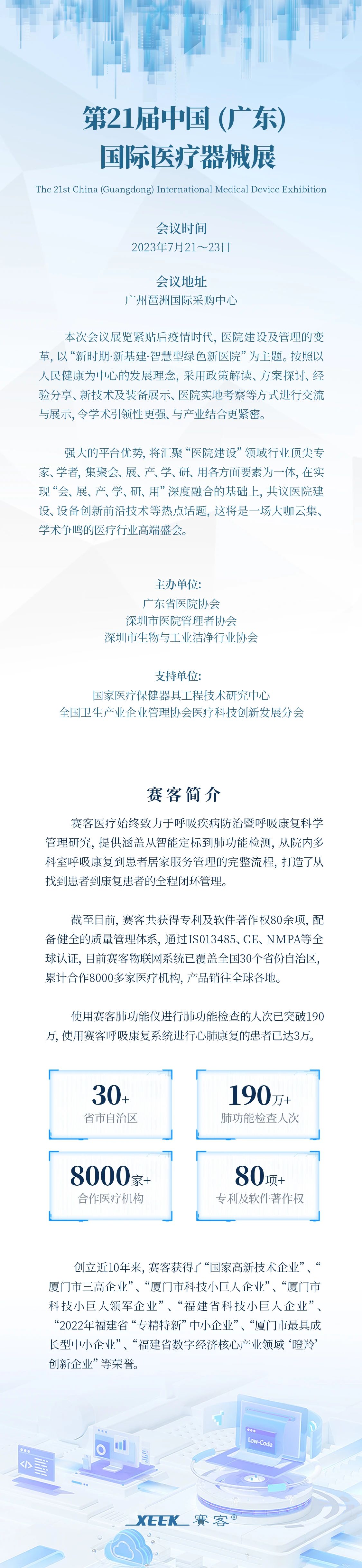 &#31859;&#20848;&#23448;&#26041;&#31449;&#32593;&#39029;&#29256;&#45;&#31859;&#20848;&#40;&#20013;&#22269;&#41;