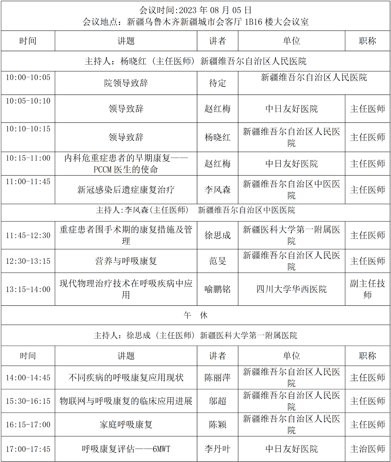 &#31859;&#20848;&#23448;&#26041;&#31449;&#32593;&#39029;&#29256;&#45;&#31859;&#20848;&#40;&#20013;&#22269;&#41;