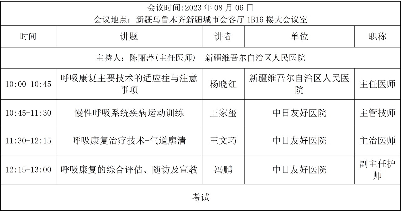&#31859;&#20848;&#23448;&#26041;&#31449;&#32593;&#39029;&#29256;&#45;&#31859;&#20848;&#40;&#20013;&#22269;&#41;