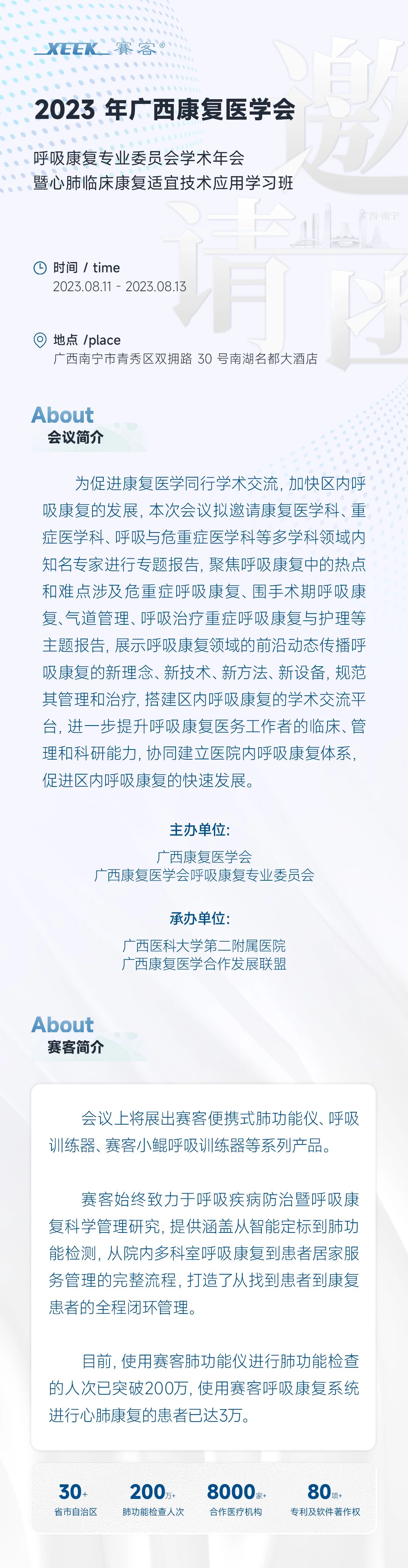 &#31859;&#20848;&#23448;&#26041;&#31449;&#32593;&#39029;&#29256;&#45;&#31859;&#20848;&#40;&#20013;&#22269;&#41;