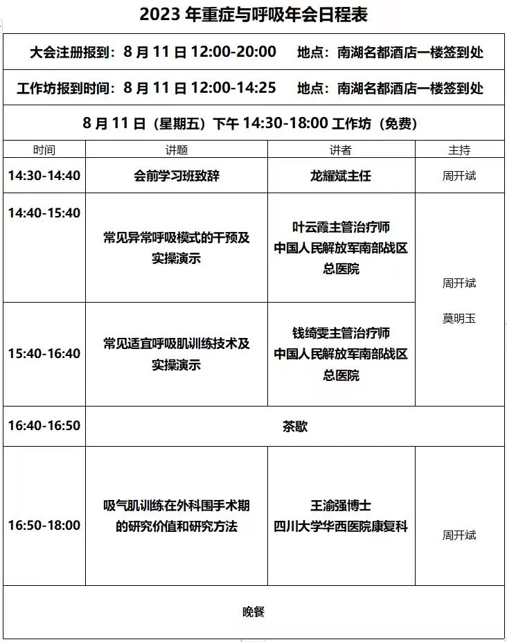 &#31859;&#20848;&#23448;&#26041;&#31449;&#32593;&#39029;&#29256;&#45;&#31859;&#20848;&#40;&#20013;&#22269;&#41;