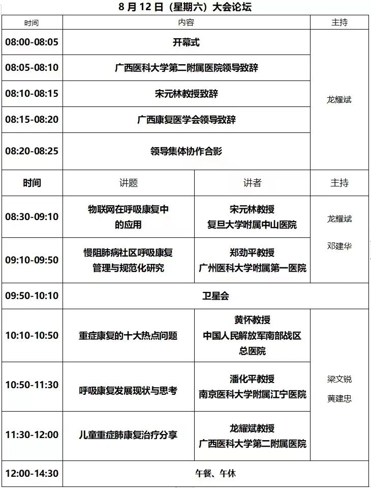 &#31859;&#20848;&#23448;&#26041;&#31449;&#32593;&#39029;&#29256;&#45;&#31859;&#20848;&#40;&#20013;&#22269;&#41;