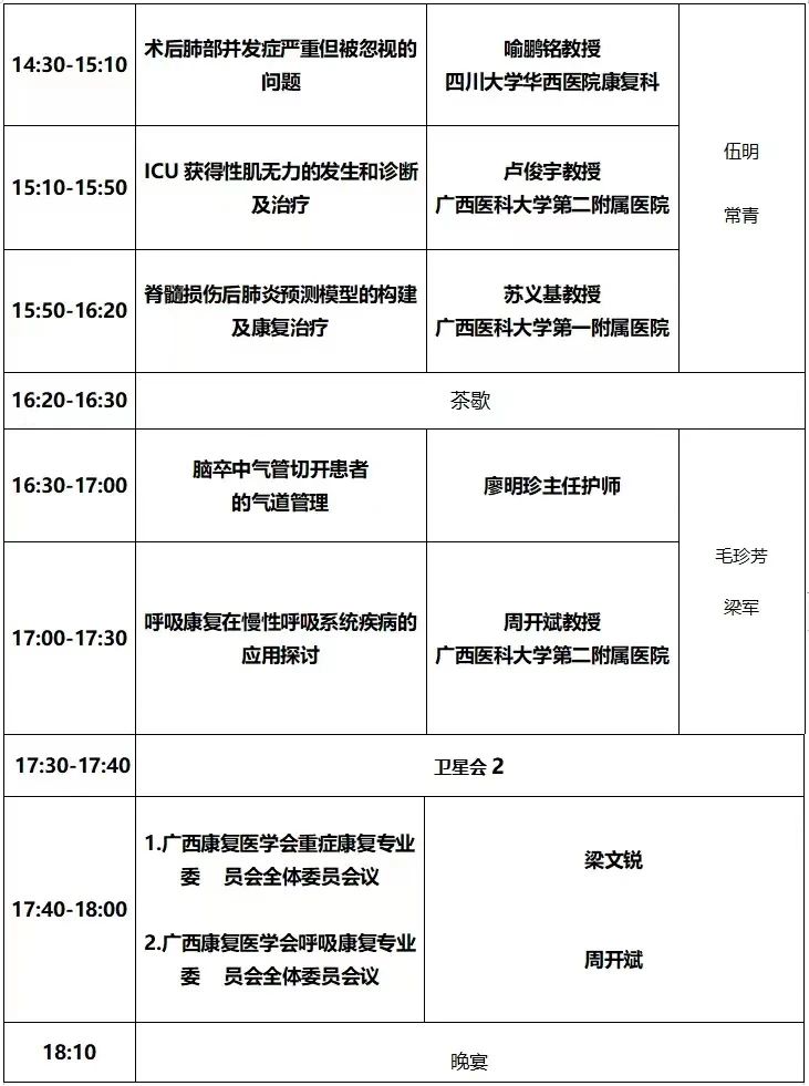 &#31859;&#20848;&#23448;&#26041;&#31449;&#32593;&#39029;&#29256;&#45;&#31859;&#20848;&#40;&#20013;&#22269;&#41;