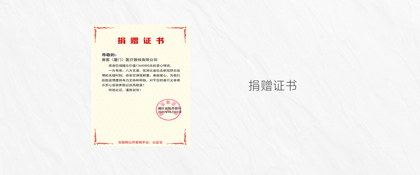 &#31859;&#20848;&#23448;&#26041;&#31449;&#32593;&#39029;&#29256;&#45;&#31859;&#20848;&#40;&#20013;&#22269;&#41;