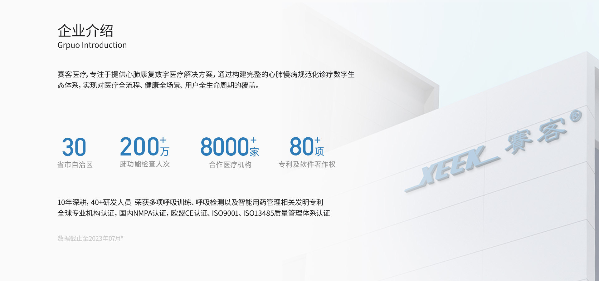 &#31859;&#20848;&#23448;&#26041;&#31449;&#32593;&#39029;&#29256;&#45;&#31859;&#20848;&#40;&#20013;&#22269;&#41;
