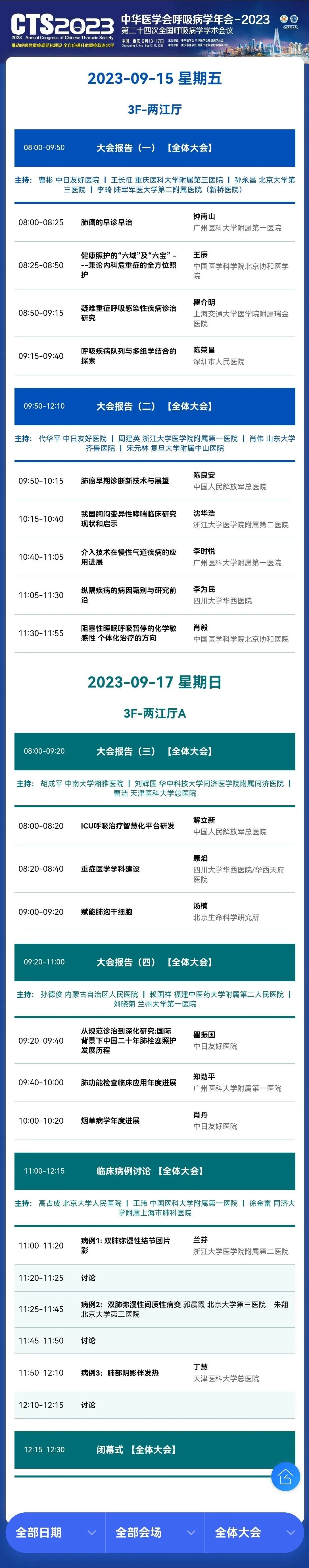 &#31859;&#20848;&#23448;&#26041;&#31449;&#32593;&#39029;&#29256;&#45;&#31859;&#20848;&#40;&#20013;&#22269;&#41;