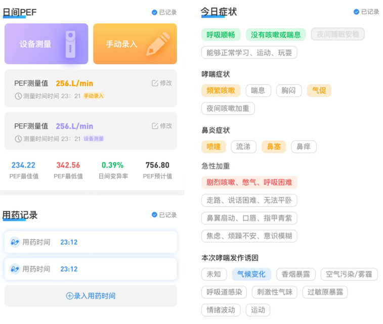 &#31859;&#20848;&#23448;&#26041;&#31449;&#32593;&#39029;&#29256;&#45;&#31859;&#20848;&#40;&#20013;&#22269;&#41;