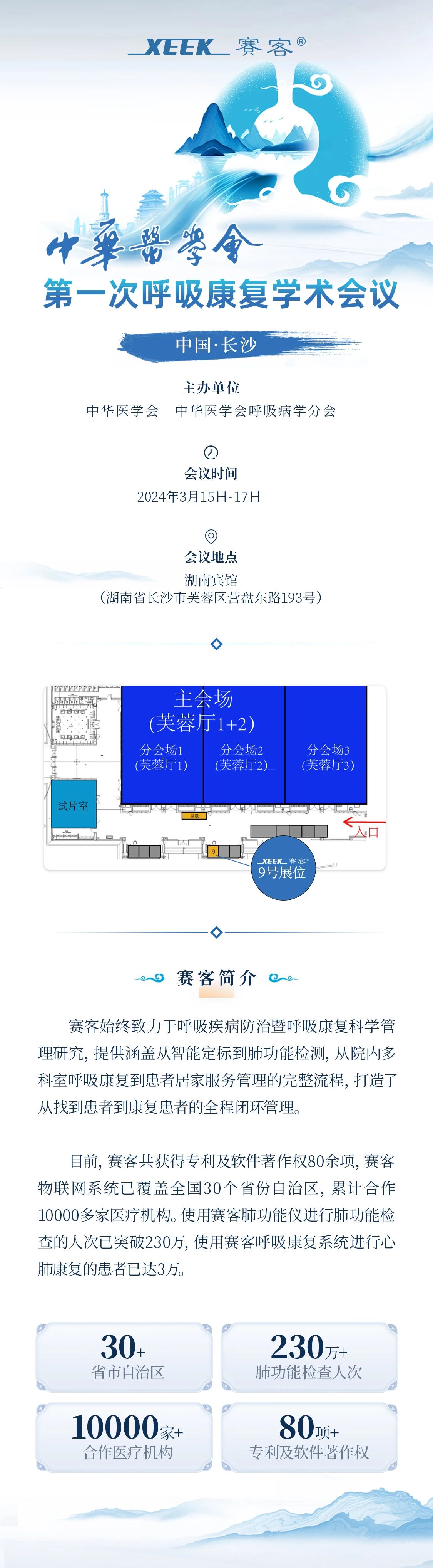 &#31859;&#20848;&#23448;&#26041;&#31449;&#32593;&#39029;&#29256;&#45;&#31859;&#20848;&#40;&#20013;&#22269;&#41;
