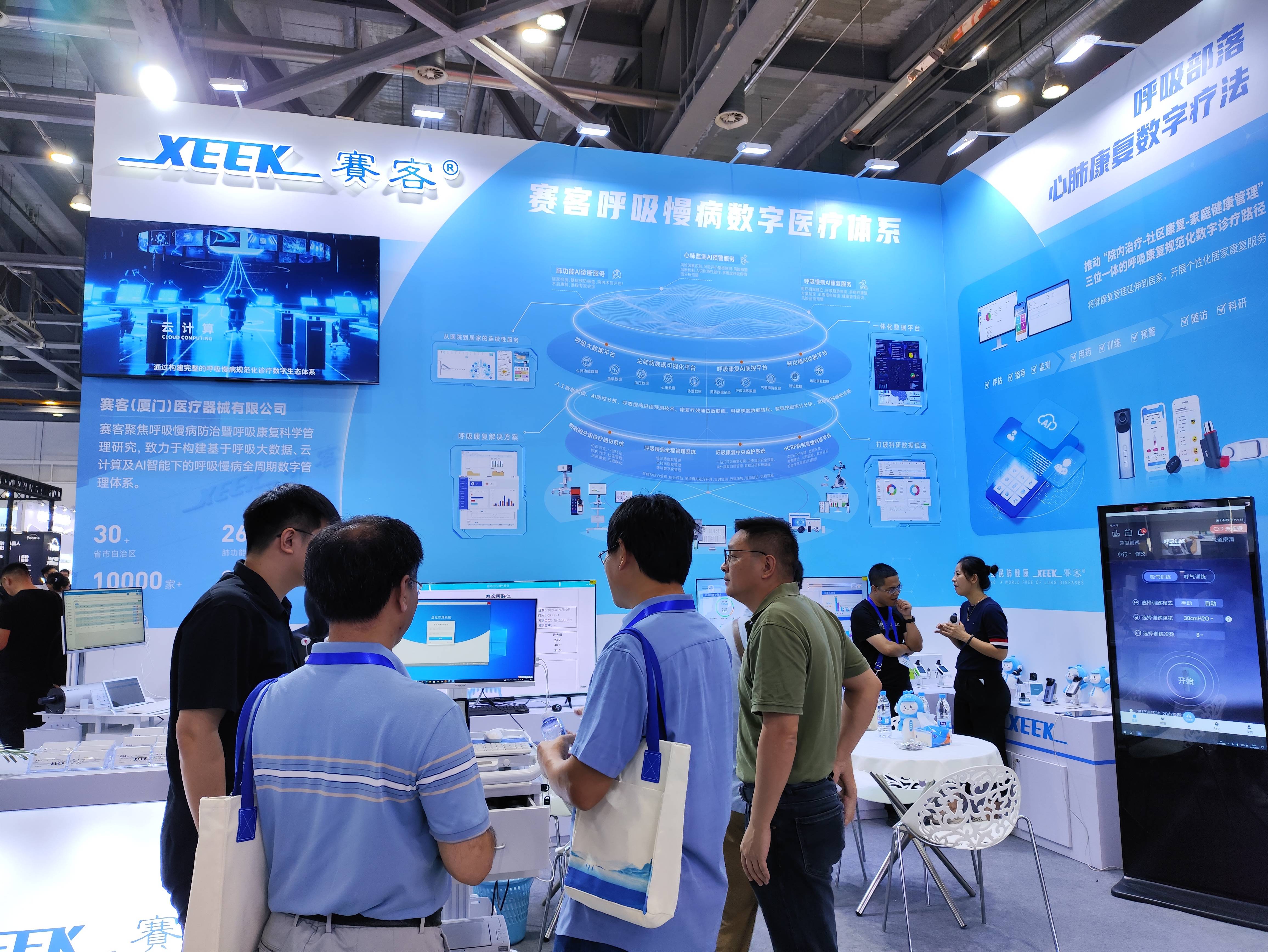 &#31859;&#20848;&#23448;&#26041;&#31449;&#32593;&#39029;&#29256;&#45;&#31859;&#20848;&#40;&#20013;&#22269;&#41;