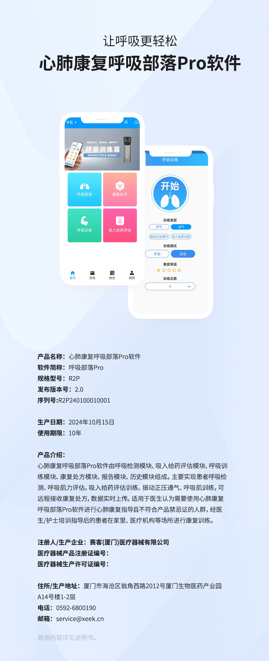 &#31859;&#20848;&#23448;&#26041;&#31449;&#32593;&#39029;&#29256;&#45;&#31859;&#20848;&#40;&#20013;&#22269;&#41;