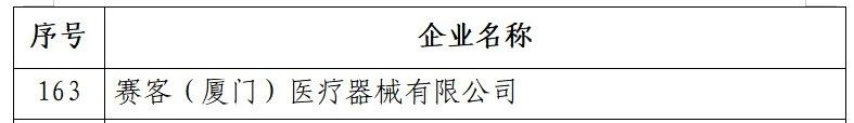 &#31859;&#20848;&#23448;&#26041;&#31449;&#32593;&#39029;&#29256;&#45;&#31859;&#20848;&#40;&#20013;&#22269;&#41;